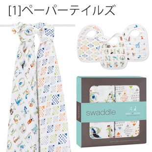 エイデンアンドアネイ,プリンスチャーミングペーパーテイルズ,aden+anais