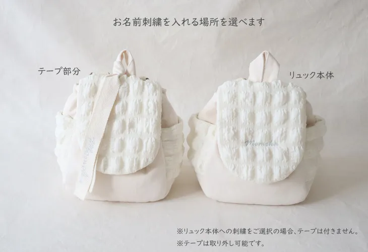 ポコポコかわいいポップコーンワッフル