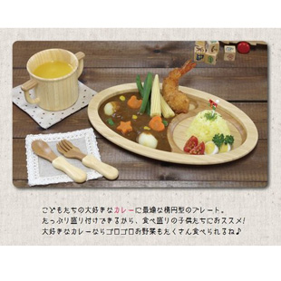 お食い初め
