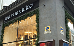 マリメッコ,marimekko,北欧