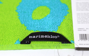 おむつケーキ,マリメッコ,marimekko,男の子,ウニッコ,unikko,ハンドタオル