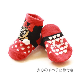 ミニーマウス,ソックス