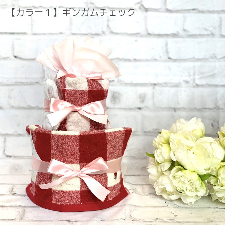 ラルフローレン,おむつケーキ,タオルセット,女の子用,2
