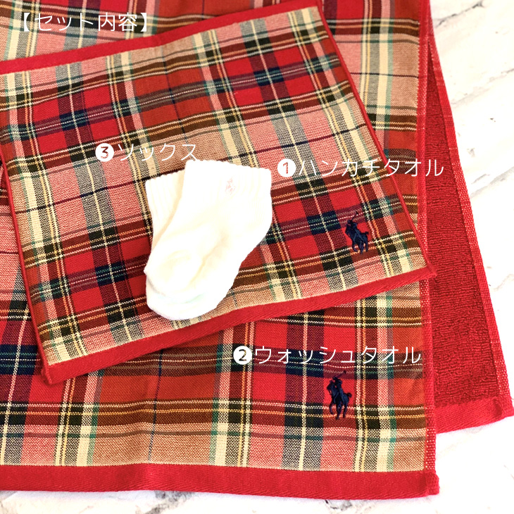 ラルフローレン,おむつケーキ,タオルセット,女の子用,8