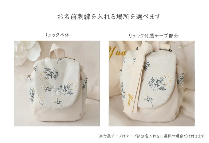 優しさを醸し出すホワイトフラワー